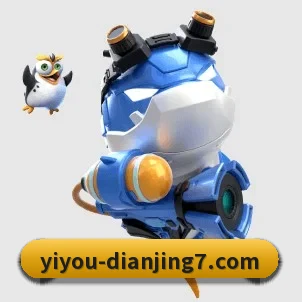 易游电竞 APP